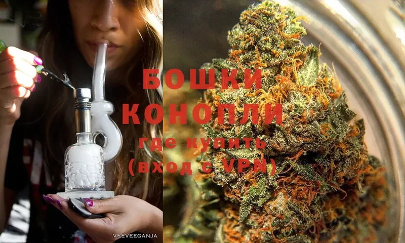 Каннабис THC 21%  гидра как зайти  Верхняя Пышма 